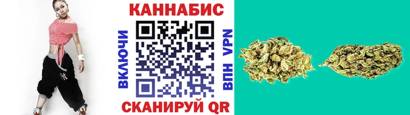 Хочу наркоту Шенкурск ГЕРОИН  Конопля  КОКАИН  Мефедрон  Кетамин  mega маркетплейс  ГАШ 