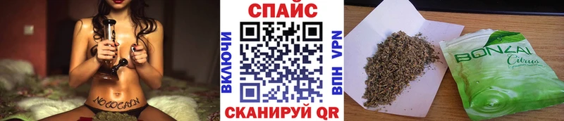 KRAKEN зеркало Шенкурск Бутират буратино