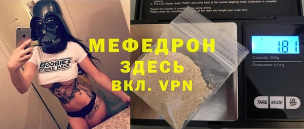 a pvp Сосновый Бор
