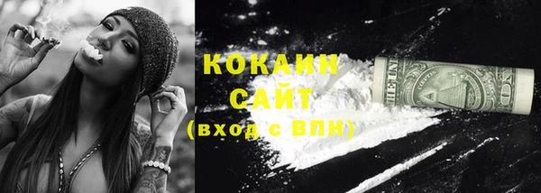 a pvp Сосновый Бор