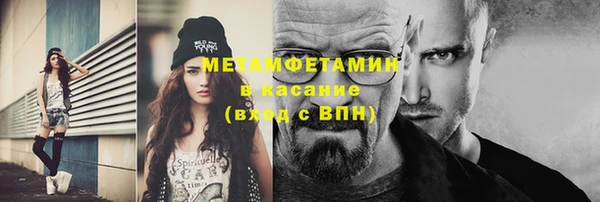 a pvp Сосновый Бор