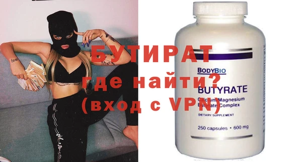 a pvp Сосновый Бор