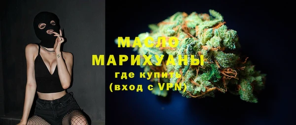 герыч Сосновоборск