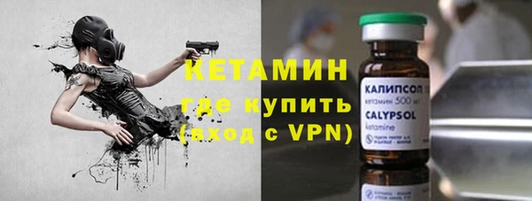 a pvp Сосновый Бор