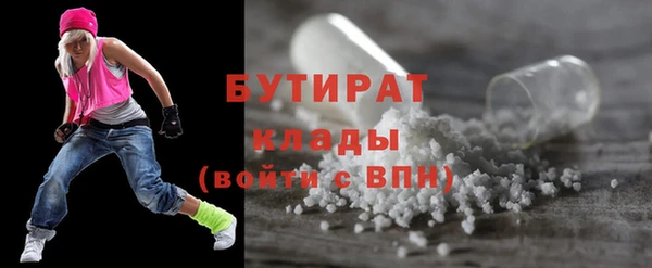 a pvp Сосновый Бор