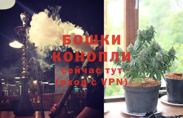 герыч Сосновоборск
