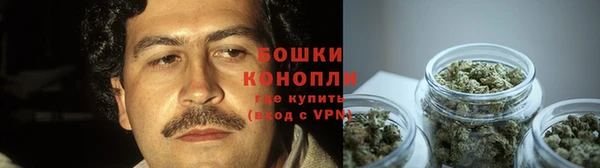 кокаин премиум Сосновка