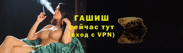 a pvp Сосновый Бор