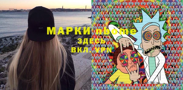 a pvp Сосновый Бор