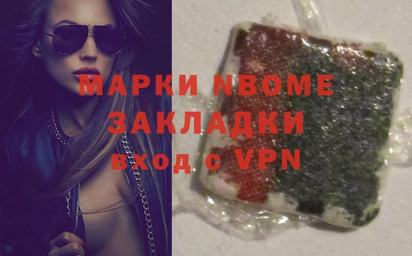 a pvp Сосновый Бор