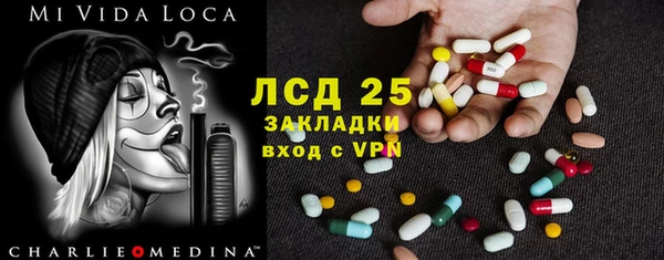 a pvp Сосновый Бор
