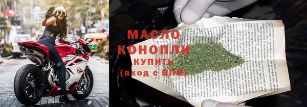 герыч Сосновоборск