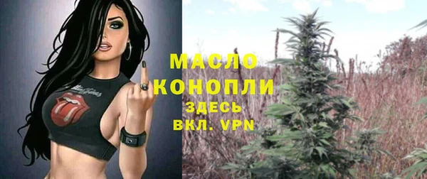 a pvp Сосновый Бор