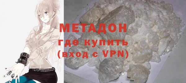 a pvp Сосновый Бор