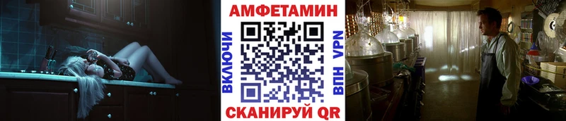 магазин    Шенкурск  Первитин пудра 